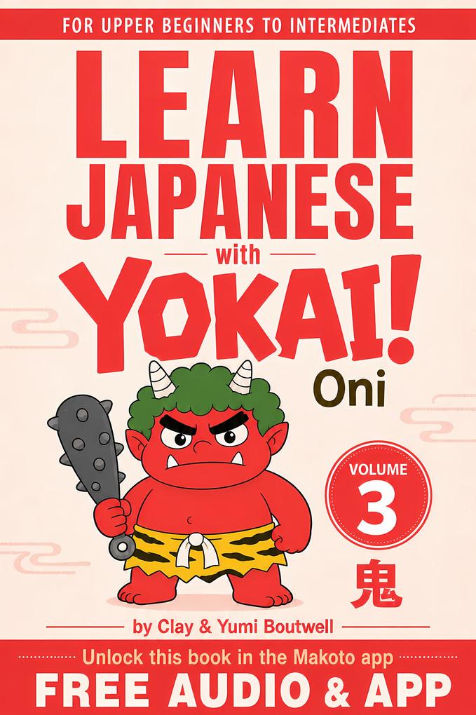 The Oni a Japanese Reader