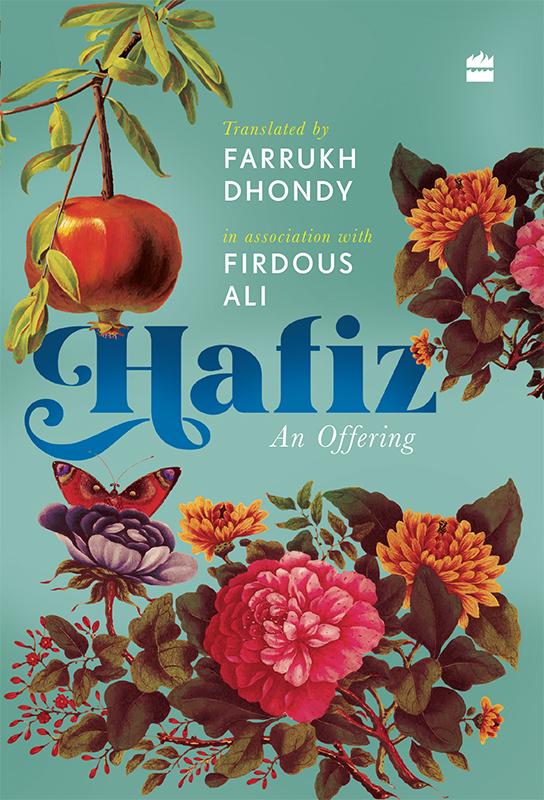 Hafiz