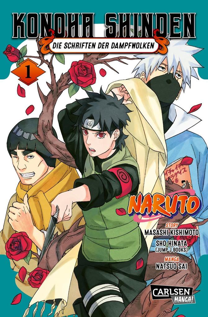 Naruto - Konoha Shinden 1