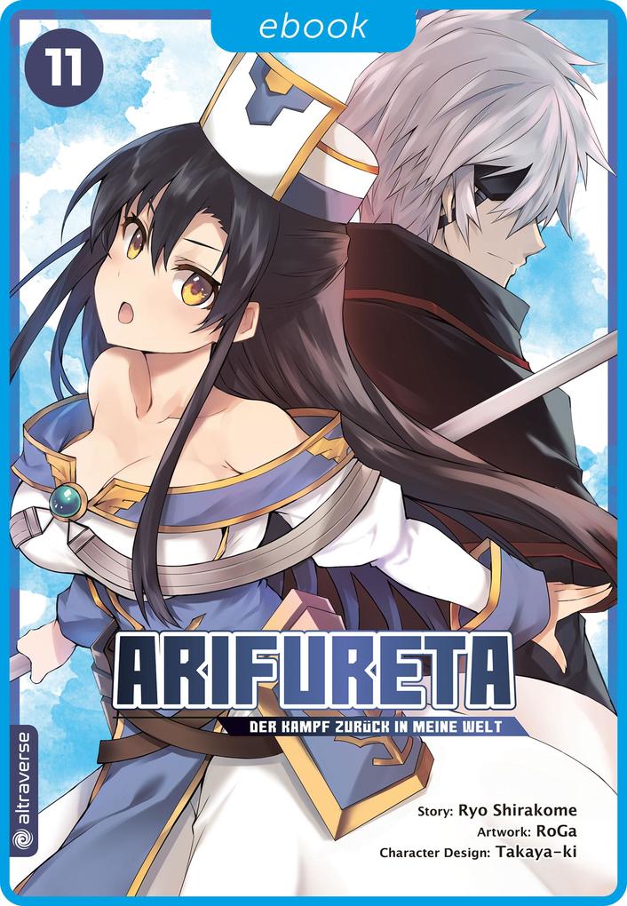Arifureta - Der Kampf zurück in meine Welt 11