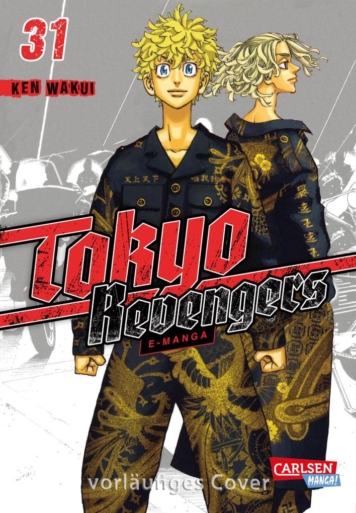 Tokyo Revengers: E-Manga 31