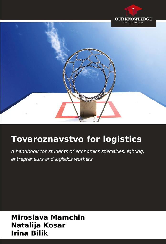 Tovaroznavstvo for logistics