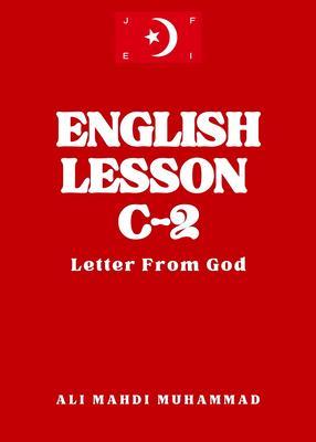 English Lesson C-2
