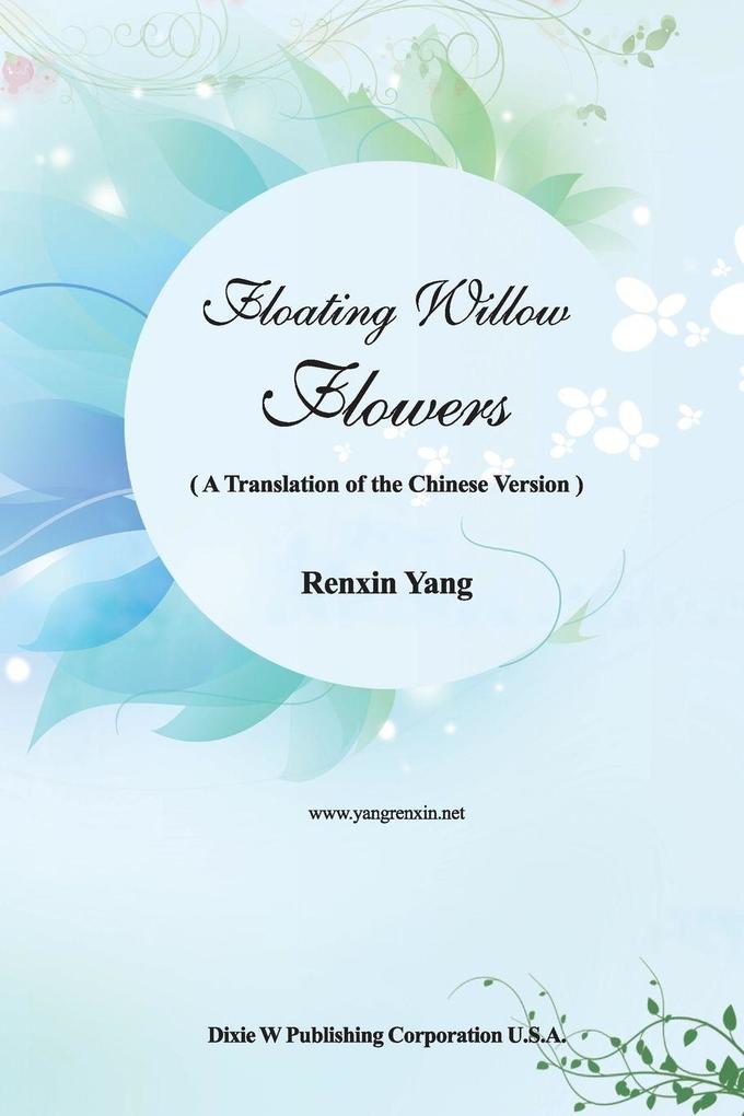 Floating Willow Flowers