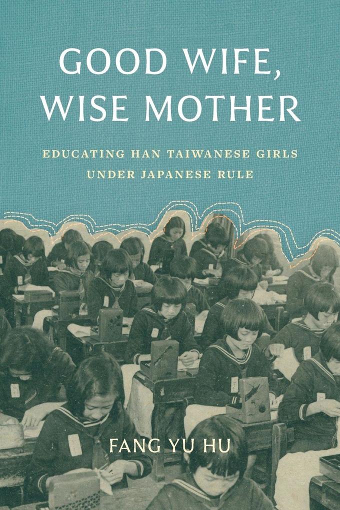 Good Wife Wise Mother