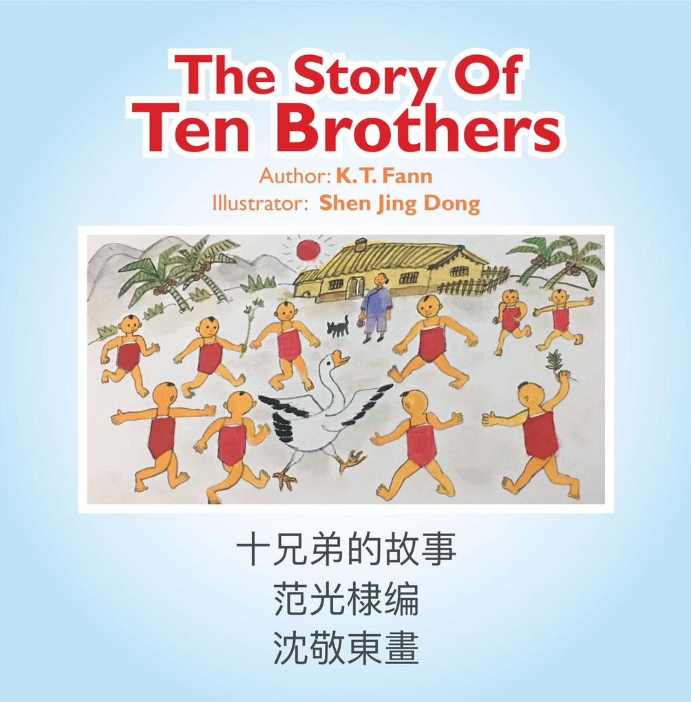 The Story of Ten Brothers