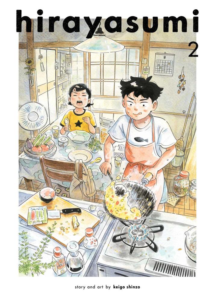 Viz Media Hirayasumi Vol. 2