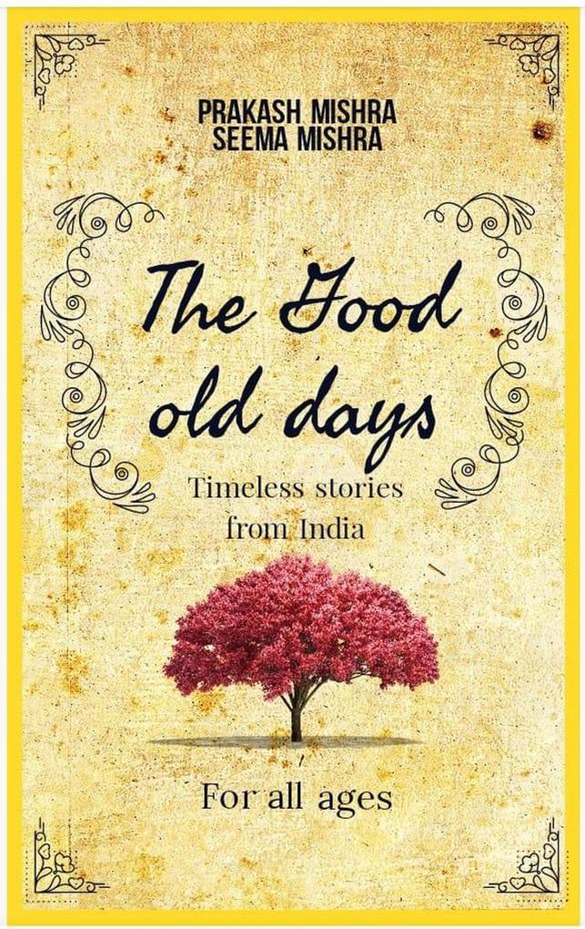 The Good Old Days