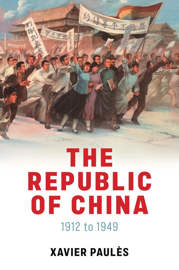 The Republic of China - Xavier Paules
