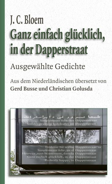 Ganz einfach glücklich in der Dapperstraat