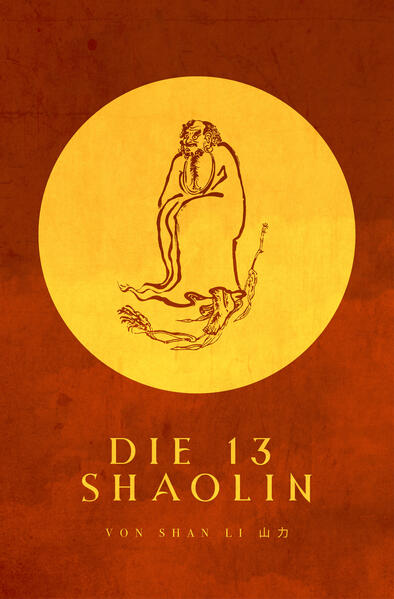 Die 13 Shaolin