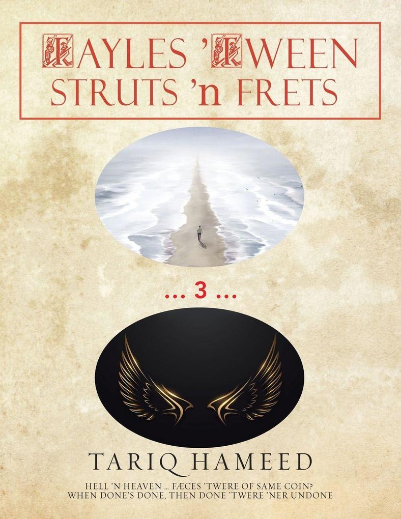 Tayles 'tween Struts 'n Frets