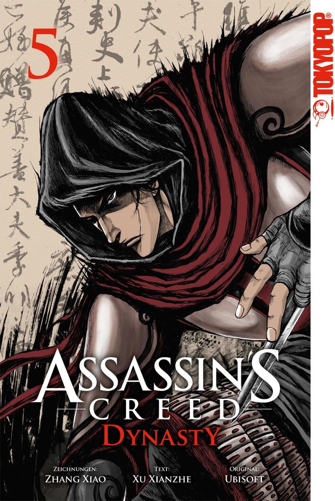Assassin‘s Creed - Dynasty 05
