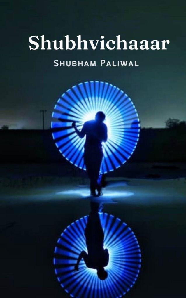 Shubhvichaaar