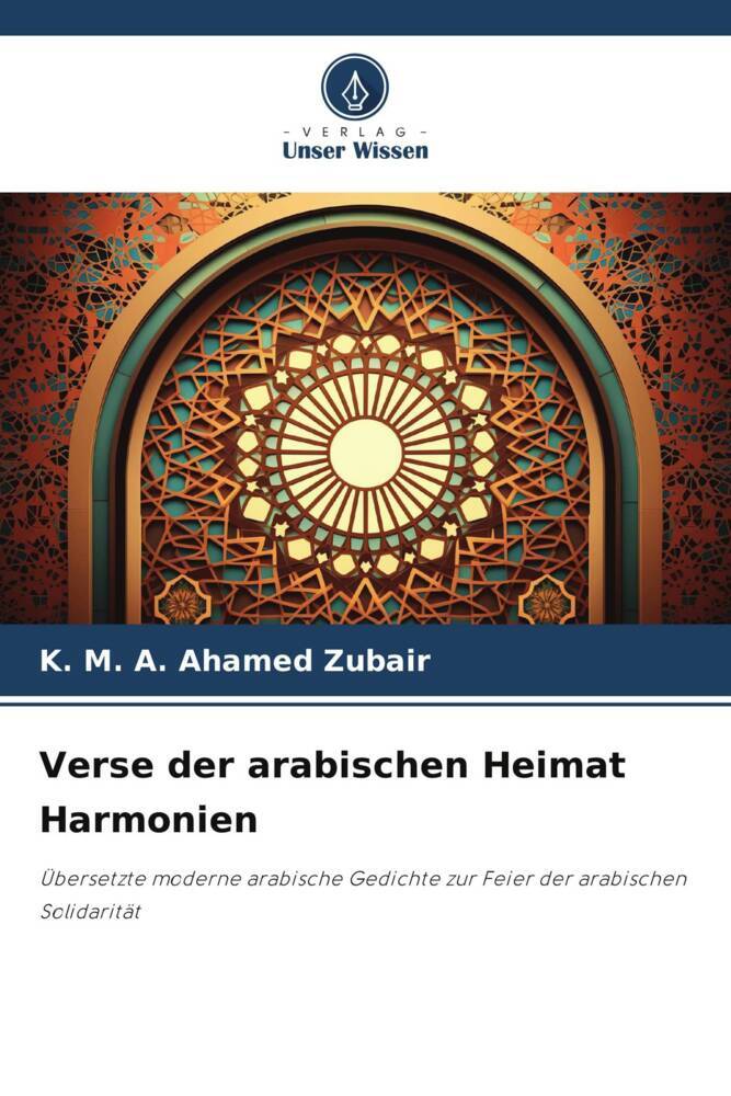 Verse der arabischen Heimat Harmonien
