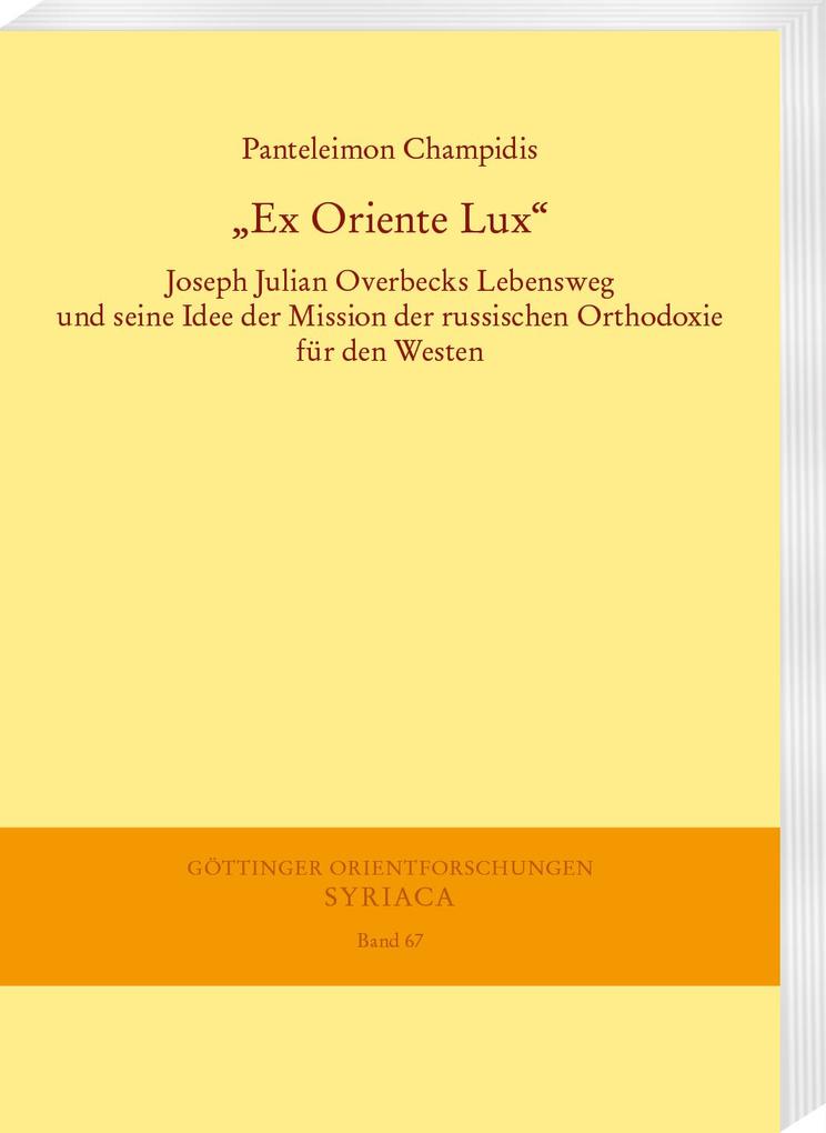 Ex Oriente Lux