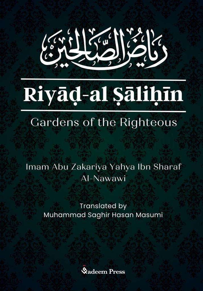 Qadeem Press Riyad Al Salihin