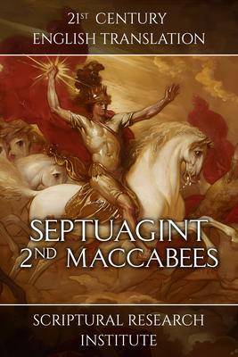 Septuagint - 2n Maccabees