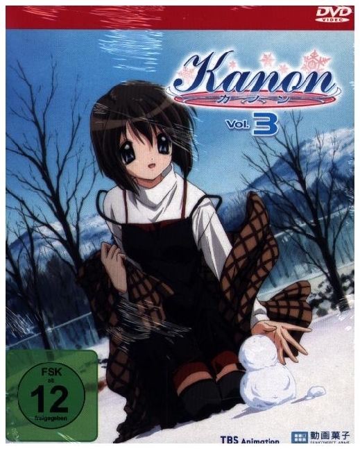 Kanon (2006).Vol.31 DVD