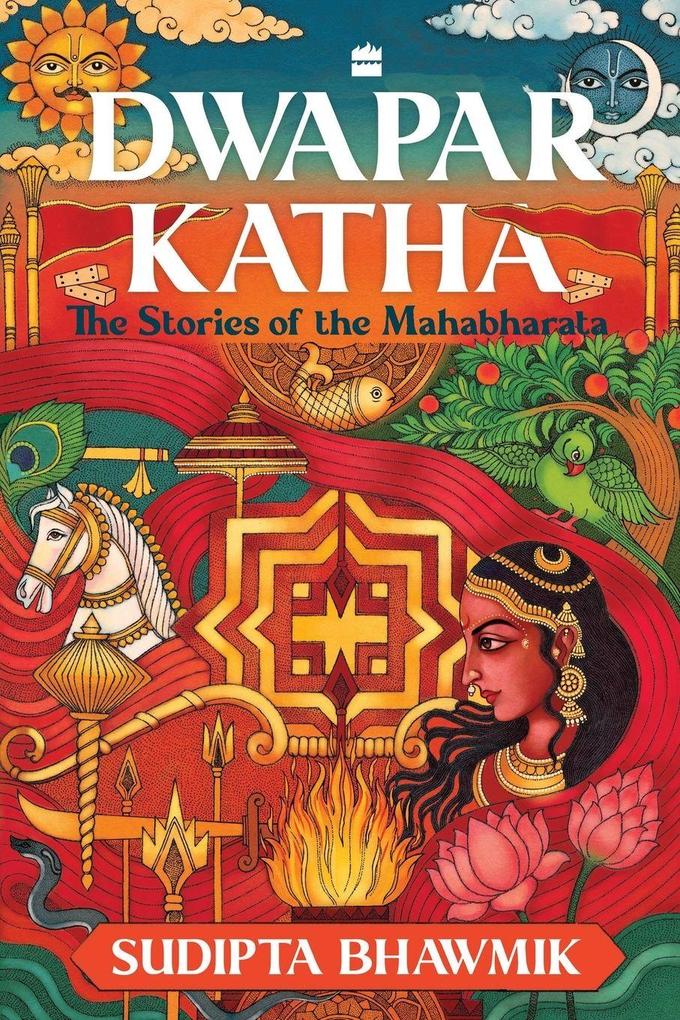 DWAPAR KATHA