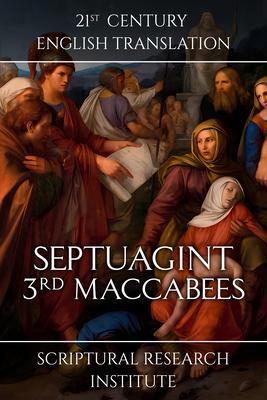 Septuagint - 3 Maccabees