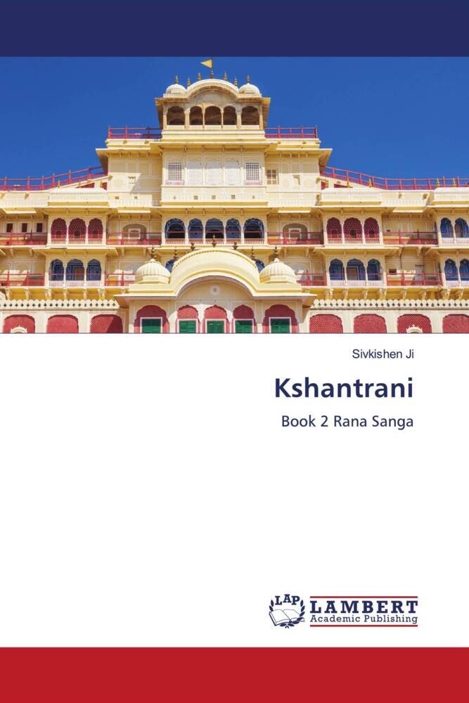 Kshantrani