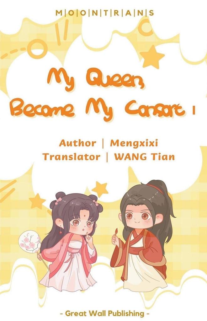 My Queen Become My Consort