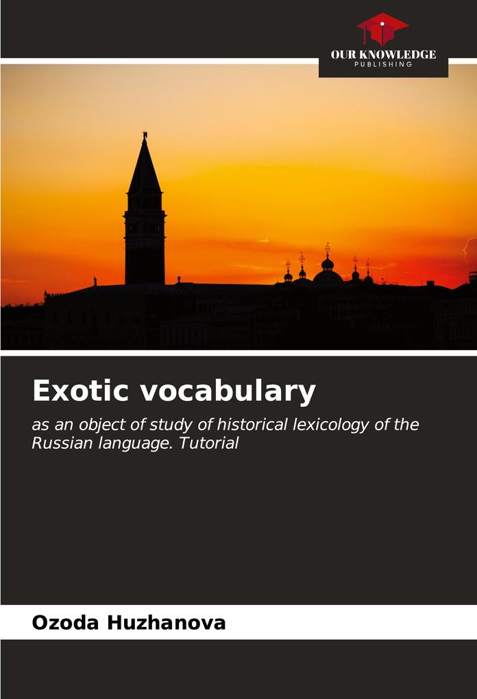 Exotic vocabulary