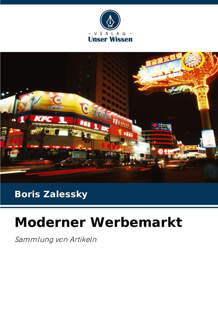 Moderner Werbemarkt