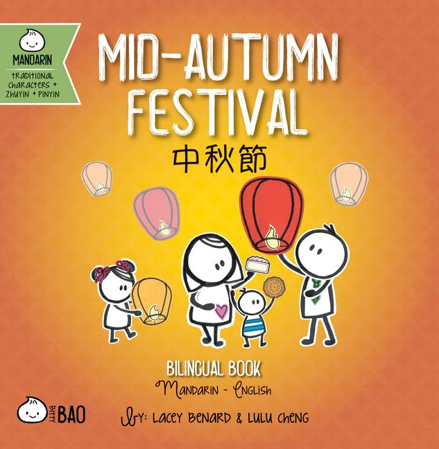 Mid-Autumn Festival - Traditional
