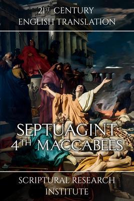 Septuagint - 4 Maccabees