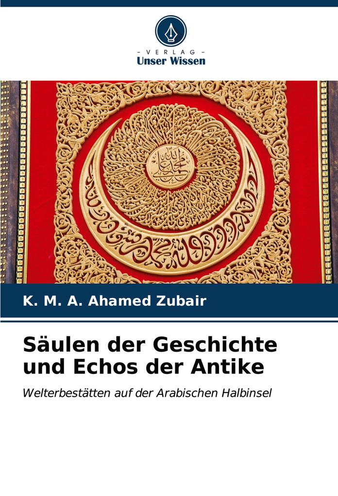 Säulen der Geschichte und Echos der Antike