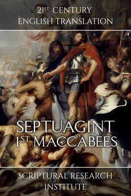 Septuagint - 1 Maccabees