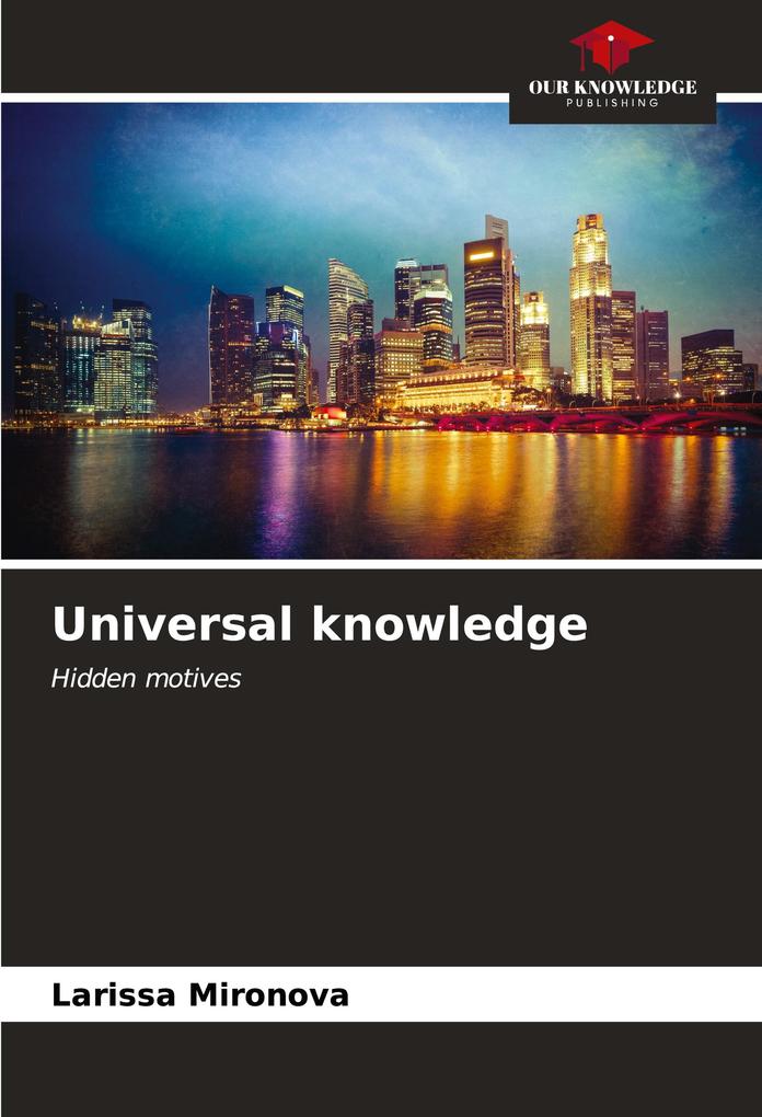 Universal knowledge