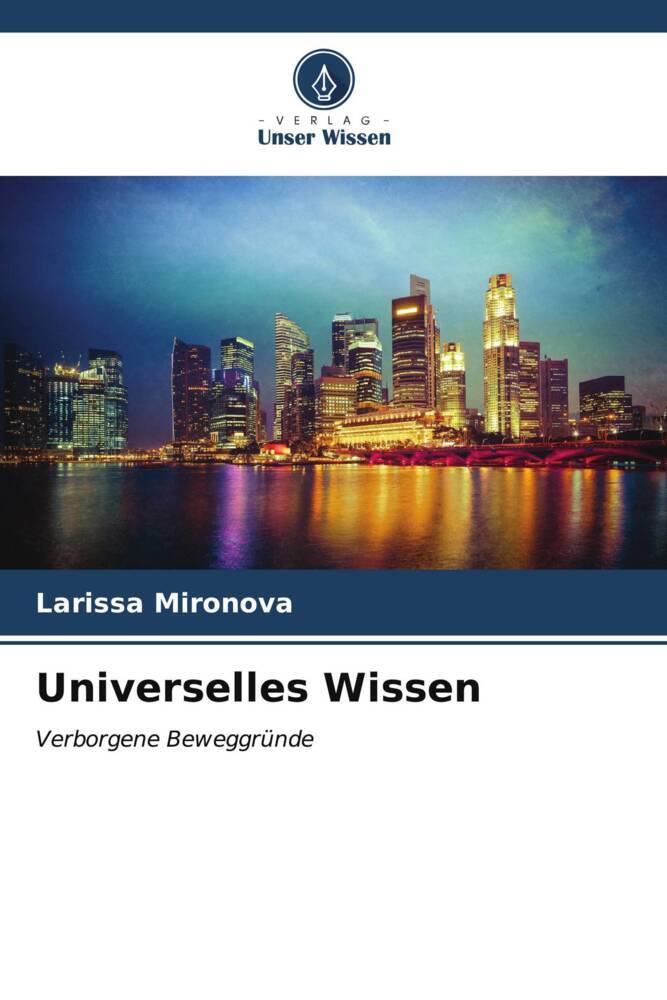 Universelles Wissen