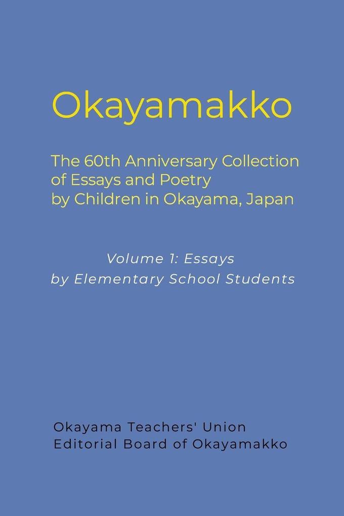 Okayamakko