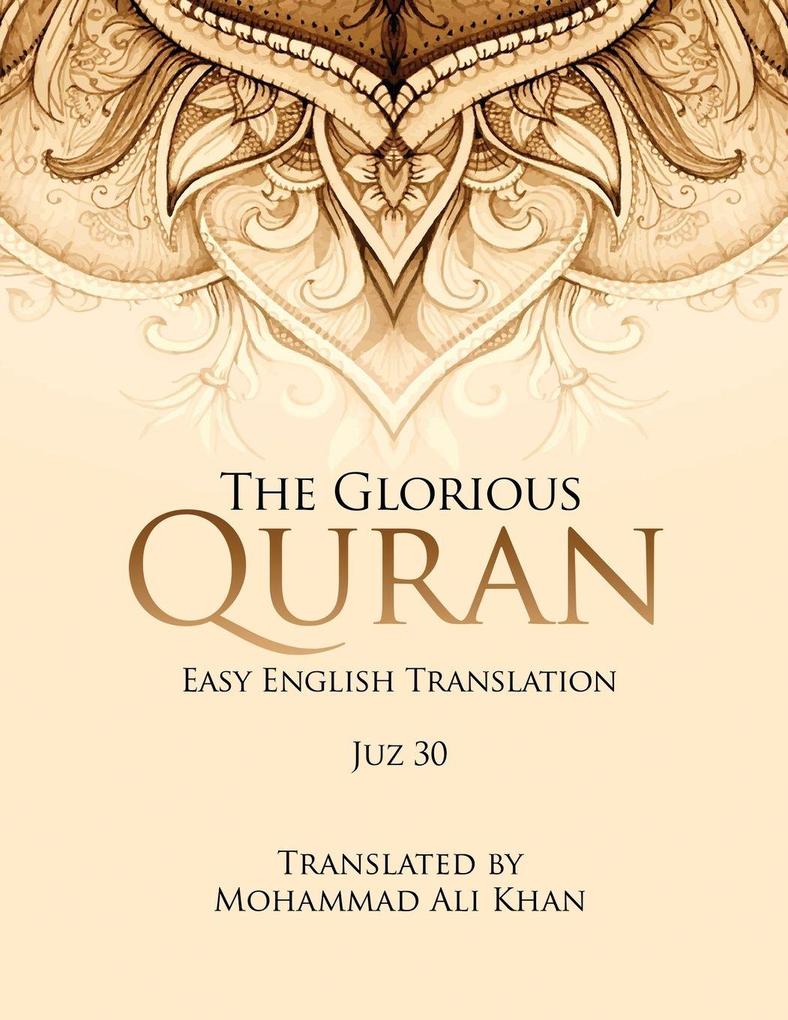 The Glorious Quran