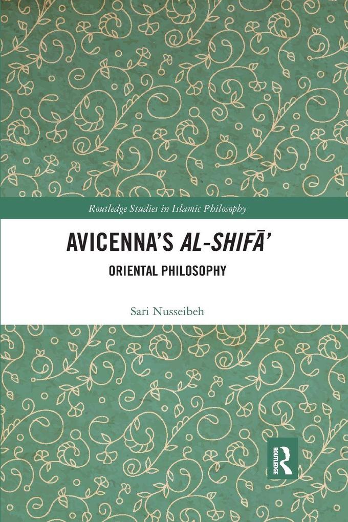 Avicenna's Al-Shif'