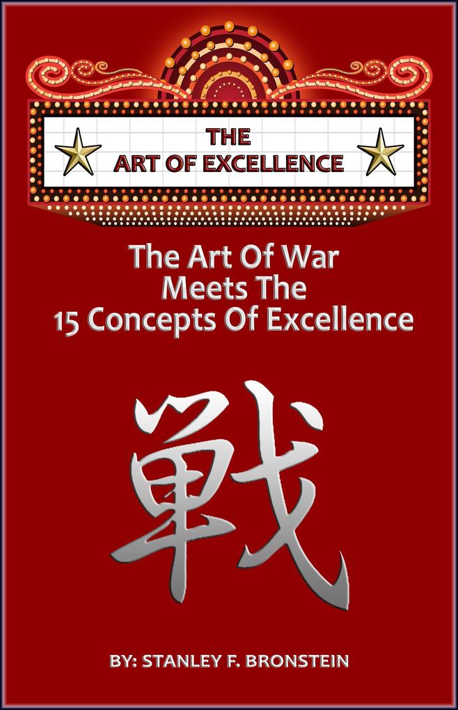 The Art of Excellence (Write A Book A Week Challenge #3)