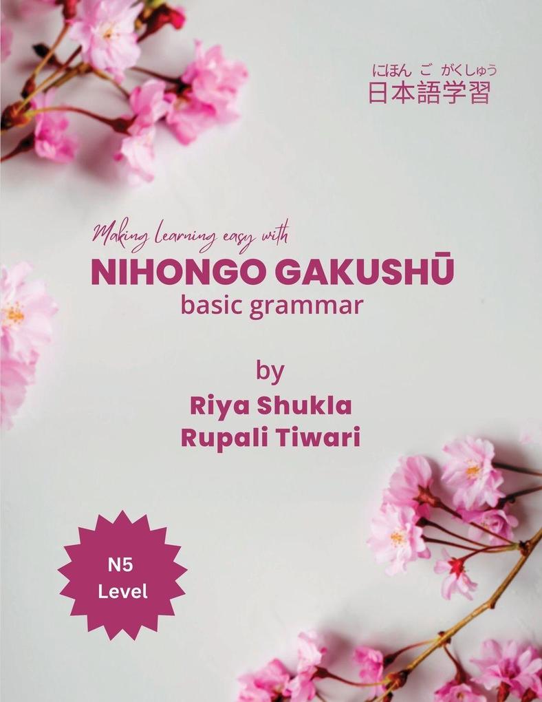 Nihongo Gakush