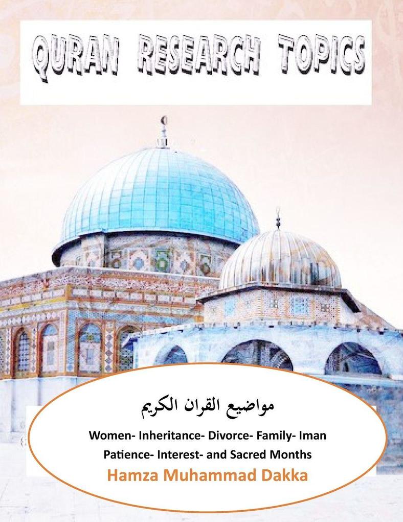 QURAN RESEARCH TOPICS