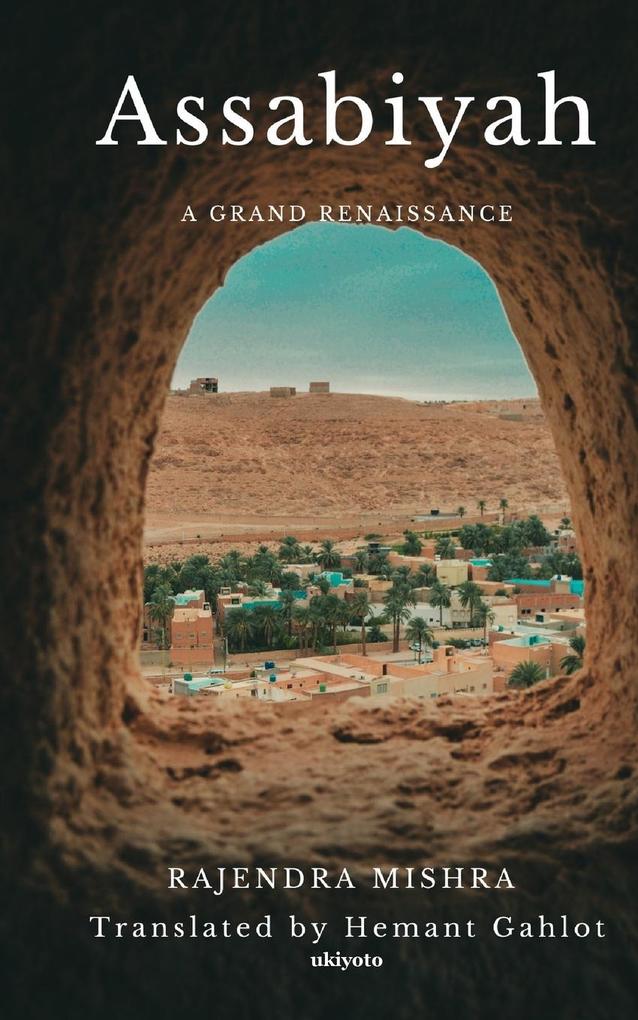 Assabiyah