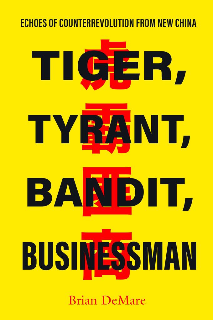 Tiger Tyrant Bandit Businessman