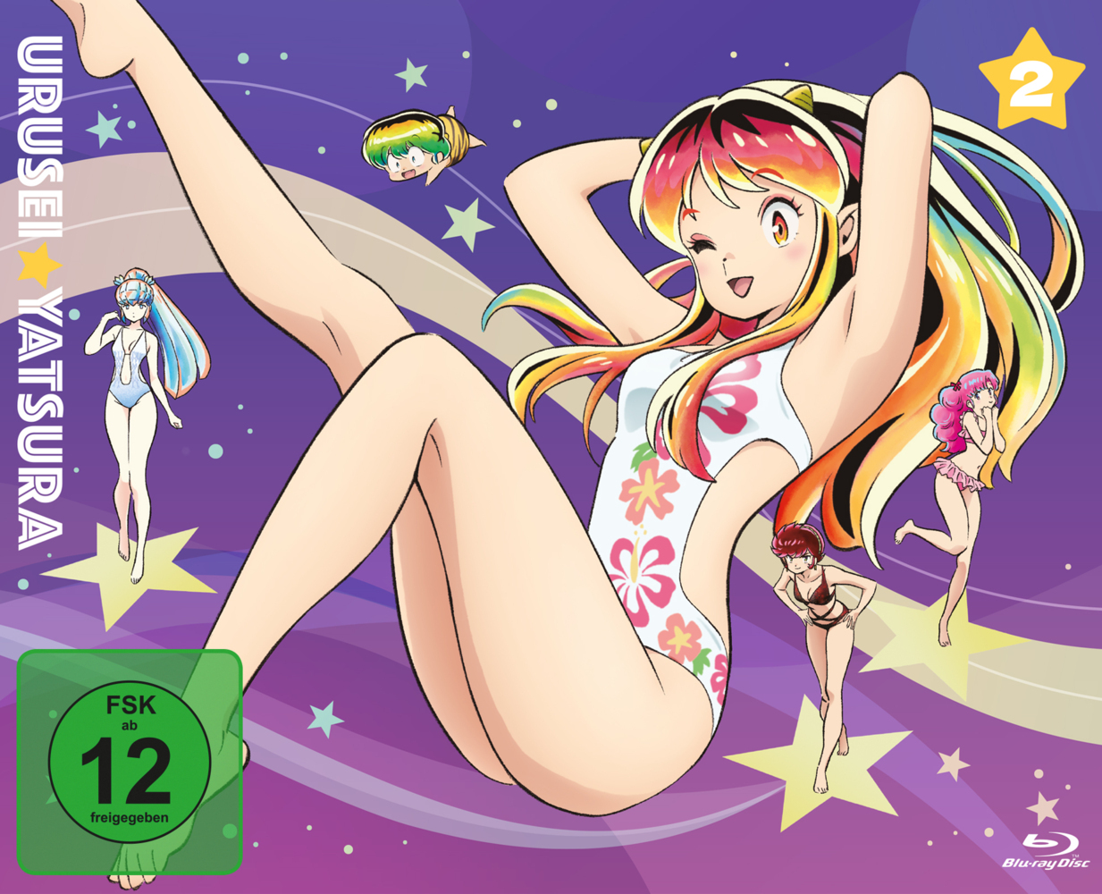Urusei Yatsura - Staffel 1 - Vol.2 - Blu-ray.Vol.1.22 Blu-ray