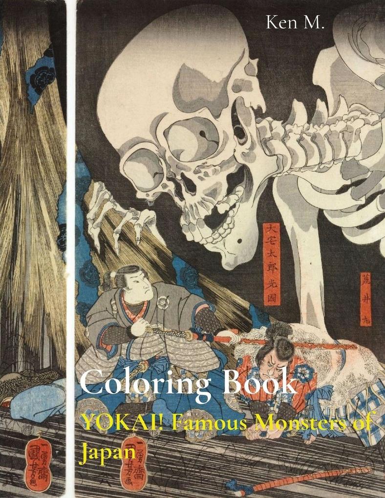 Coloring Book