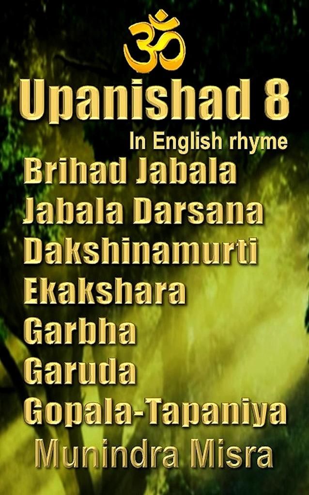 Upanishad 8