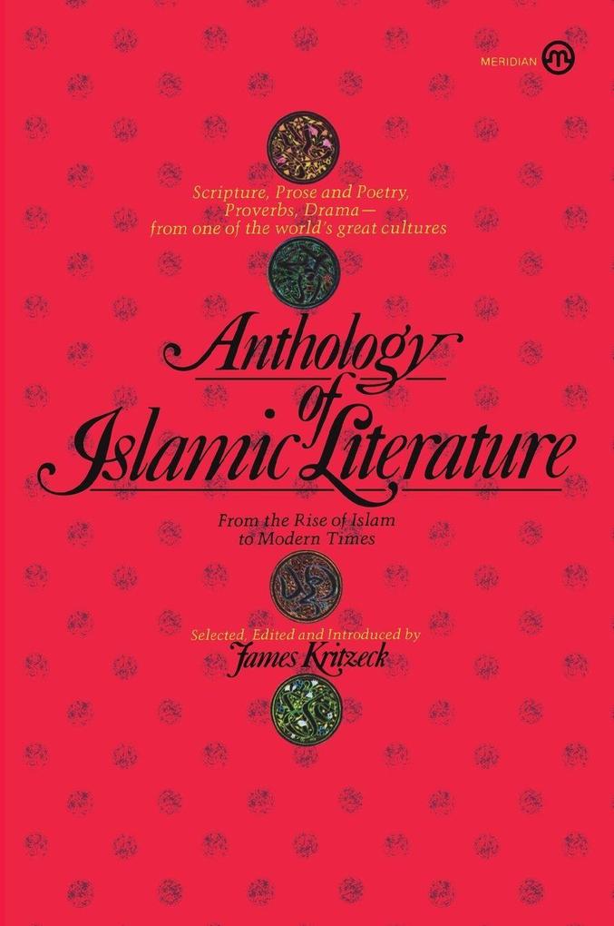 Anthology of Islamic Literature