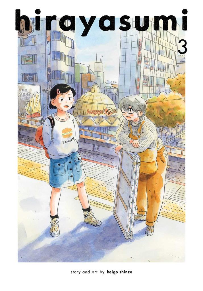 Viz Media Hirayasumi Vol. 3