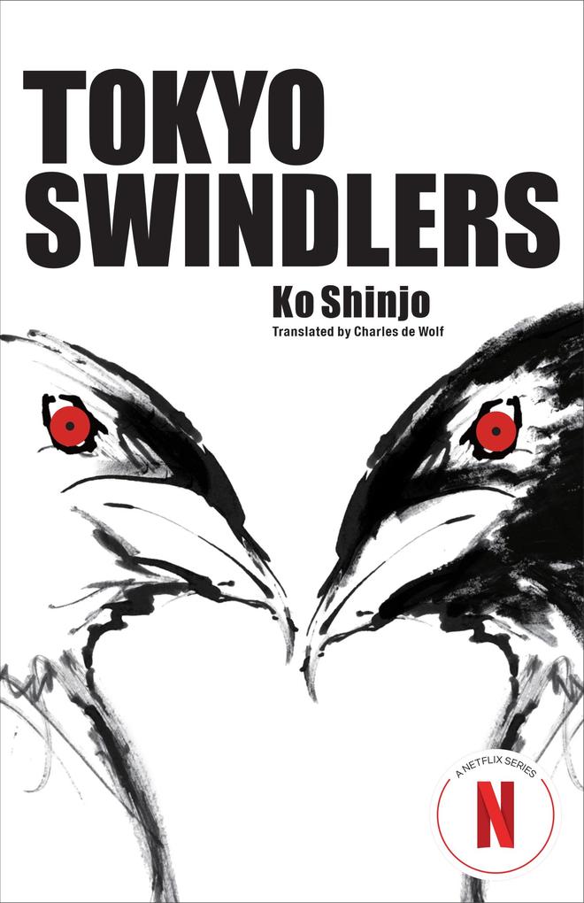 Shueisha Tokyo Swindlers