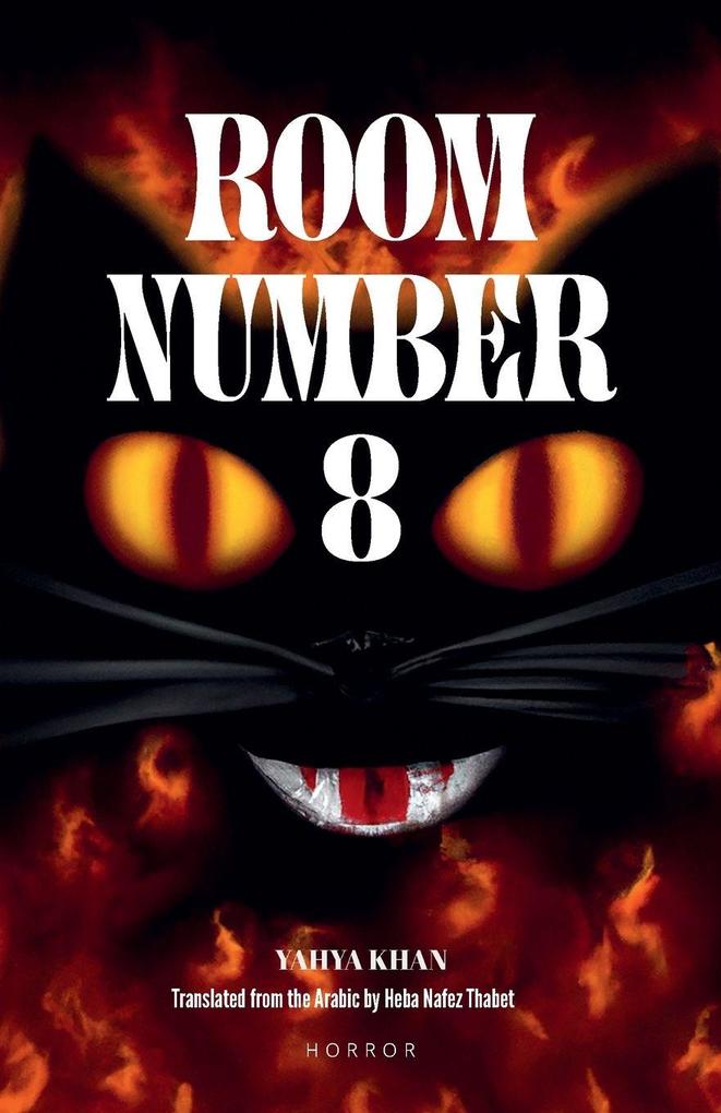 Room Number 8